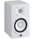 MONITOR AMPLIFICADO YAMAHA HS5 WHITE